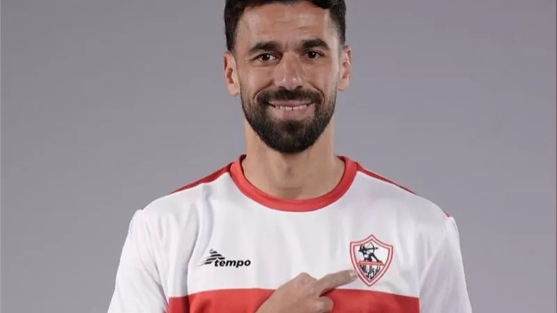 الغضب والحزن يسيطران على عبد الله السعيد بعد خساره نهائي كأس مصر