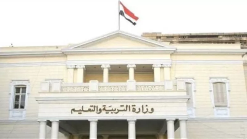 بعد تداول التفاضل.. إحالة رئيس اللجنة والمراقب بالزقازيق للتحقيق العاجل