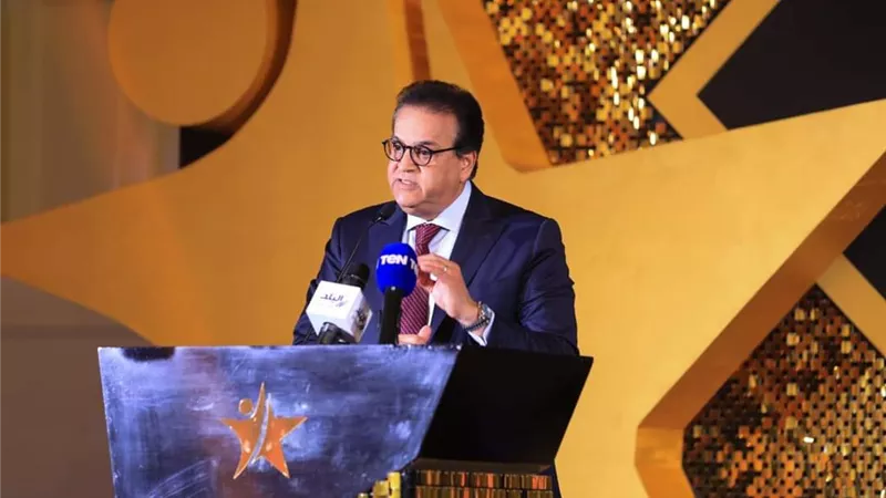 وزير الصحة: تكريم الأفكار الطبية المتميزة تمثل دافعاً لمزيد من التميز