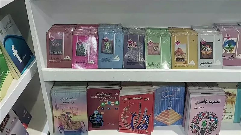 احتفالًا بيوم الكتاب.. الهيئة المصرية تتيح خصومات خاصة