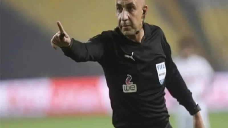 لمسة مصرية في أمم إفريقيا: الحكم المصري يتألق في مواجهة مالي وجنوب إفريقيا