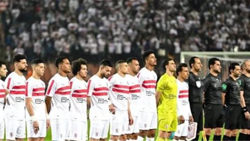 موعد مباراة الزمالك وسموحة بالدوري.. القنوات الناقلة