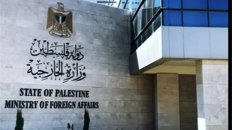 الخارجية الفلسطينية: تصريحات إلياهو إعلان واضح بما يقوم الإحتلال به ضد شعبنا