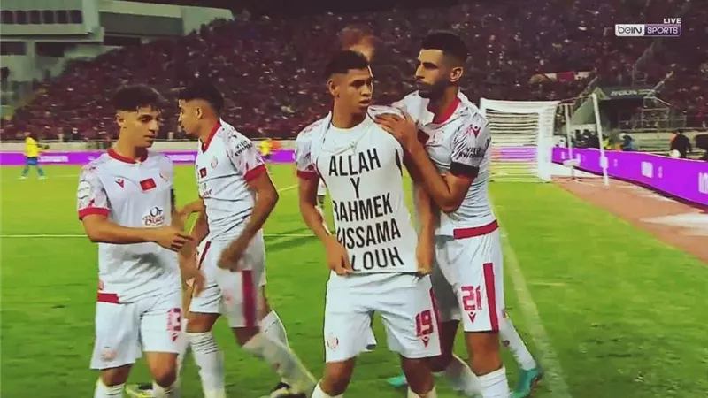 وداد الأمة يخطف هدف من أنياب صن دوانز بنهائي دوري الإفريقي بالشوط الأول