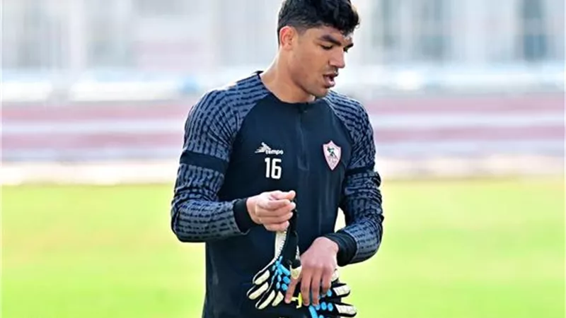طبيب الزمالك يوضح تفاصيل إصابة محمد صبحي قبل مباراة دريمز الغاني