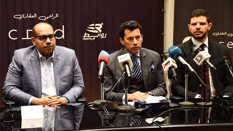 وزير الرياضة يشهد توقيع عقد رعاية أبطال مصر الرياضيين للأولمبياد
