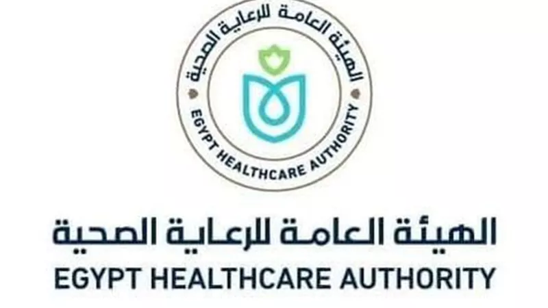 الرعاية الصحية: 5 مليار جنيه تكلفة البنية التحتية التكنولوجية في 6 محافظات