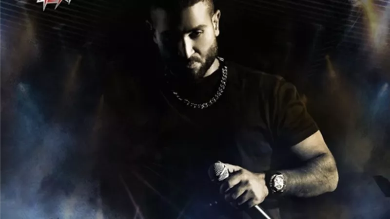 أحمد سعد يطرح برومو أغنية 