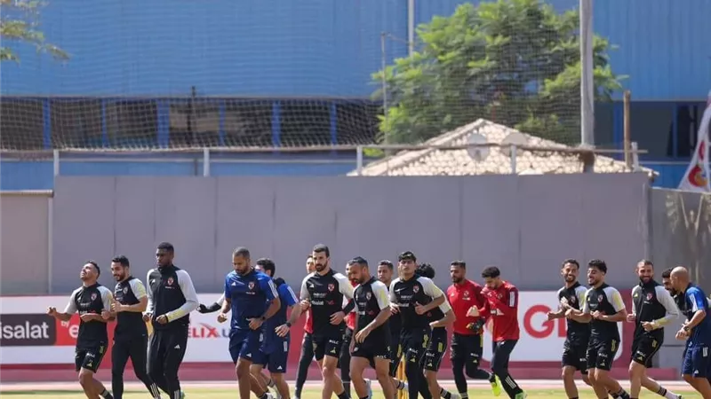 المارد الأحمر يواصل تدريباته لملاقاة نظيره البنك الأهلي في الدوري