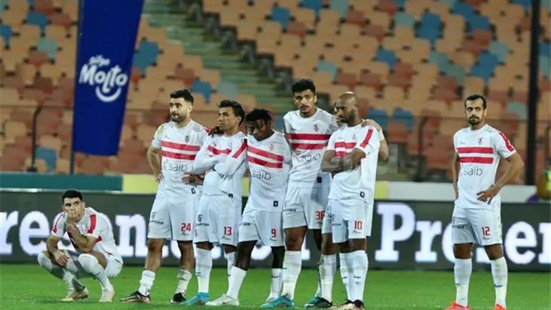 غيابات الزمالك بعد إعلان القائمة النهائية ضد مباراة سموحة بالدوري