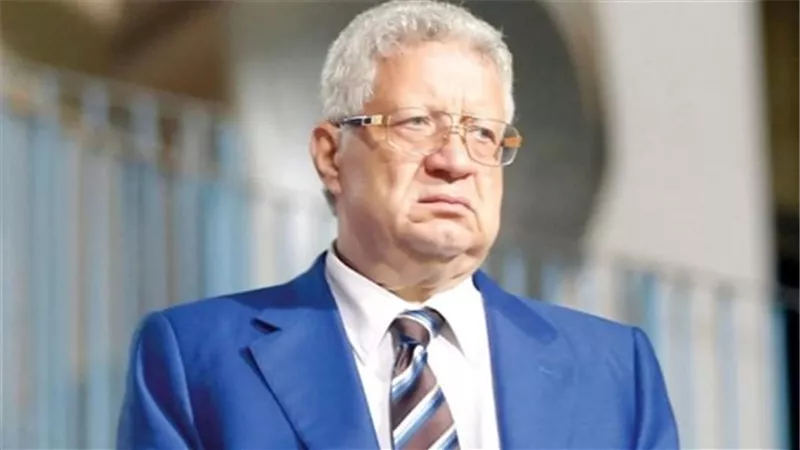 تعرف على سبب منع مرتضى منصور من دخول مباراة المنصورة ومالية كفر الزيات
