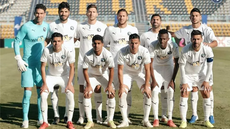 قائمة بيراميدز لمواجهة الزمالك بكأس مصر