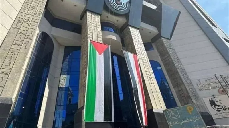 نقابة الصحفيين تُشارك في مؤتمر السلام لوقف العدوان على غزة