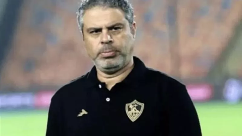 كيف تؤثر شائعات المدربين على اللعب في الزمالك؟
