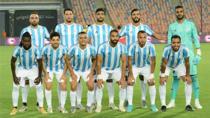 الداخليه ضيفا علي إنبي في كأس الرابطه