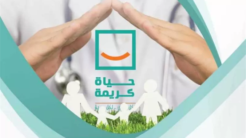 الكشف على ١٥٦٤ حالة ضمن مبادرة 
