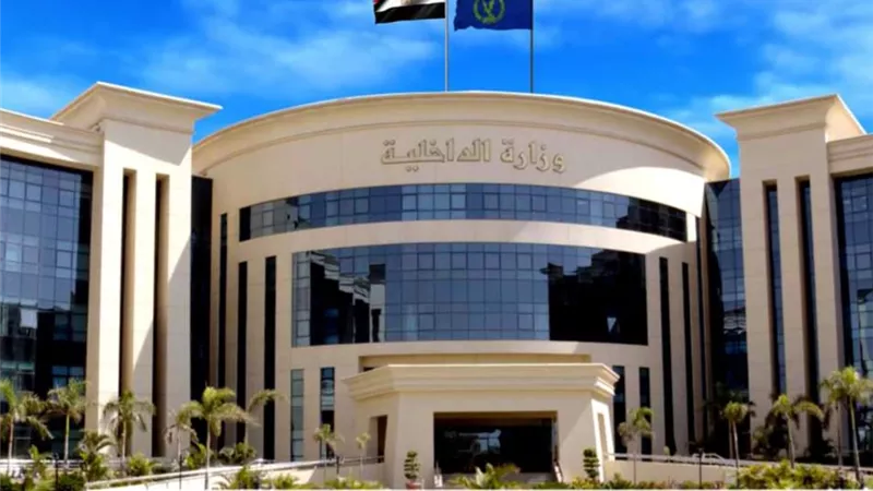 احتفالا بعيد الشرطة.. «الداخلية» تستخرج الأوراق الثبوتية لذوي الهمم مجاناً