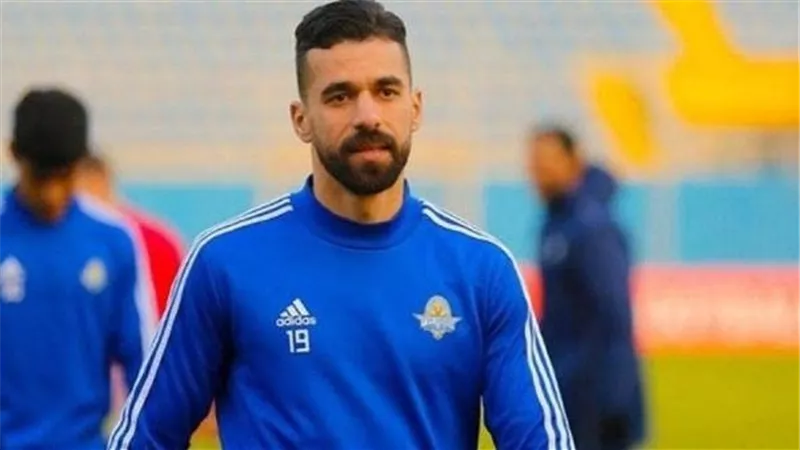 الزمالك يُعرب عن استيائه من التحريض ضد السعيد