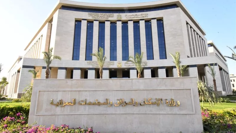 جهاز مدينة العبور يعلن طرح 5 محال تجارية بالمزاد العلني