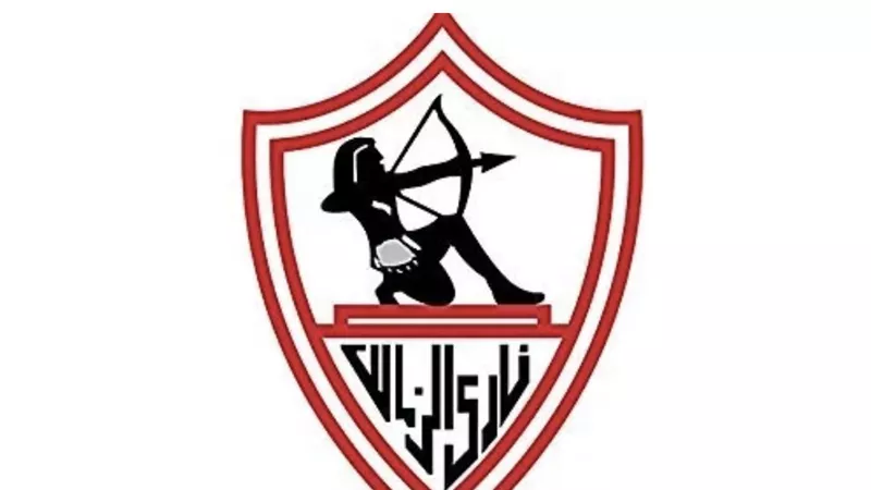 الموعد النهائي المعلن لحل أزمة القيد في صفوف الزمالك