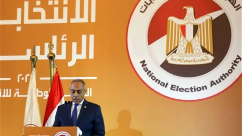 الهيئة الوطنية للانتخابات تحدد مقار اللجان العامة لمرشحي الرئاسة