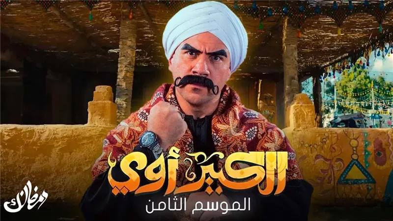 ظهور 