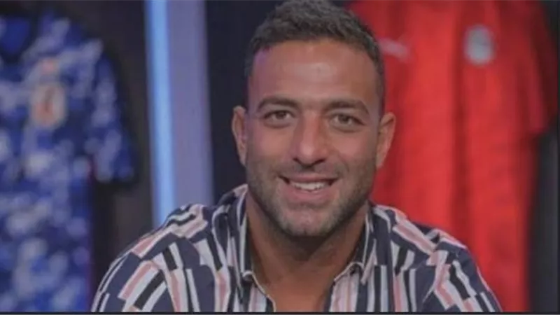 اتهامات باطلة لإثارة الفتنة.. بلاغ للنائب العام ضد أحمد حسام ميدو