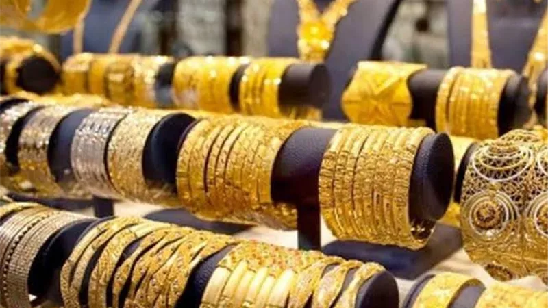 عيار 21 الأن .. أسعار الذهب اليوم الأحد 16 يوليو