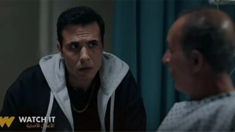 WATCH IT تواصل ترويجها لـ