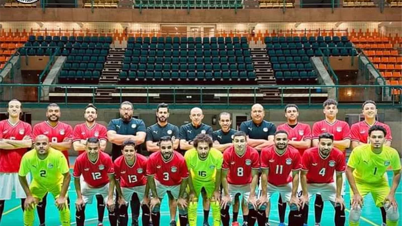 قائمة منتخب الصالات استعداداً لخوض تصفيات أمم إفريقيا