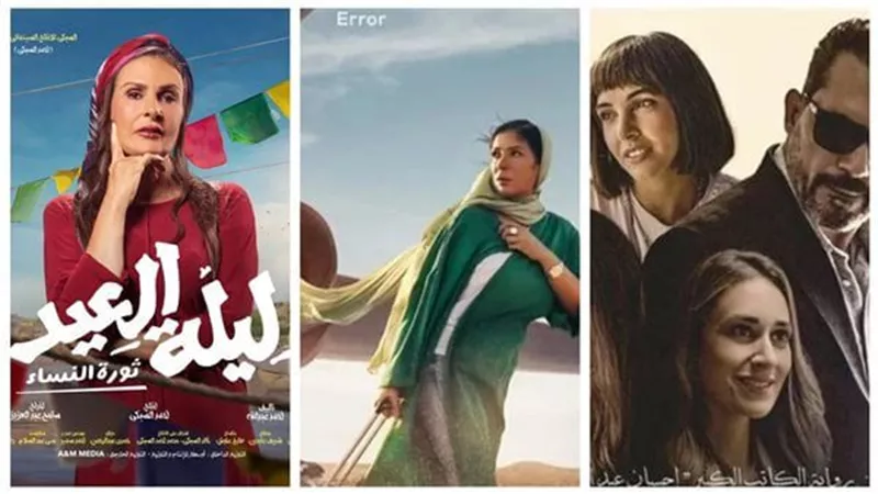 أفلام جديدة تدخل المنافسة في إجازة نصف العام