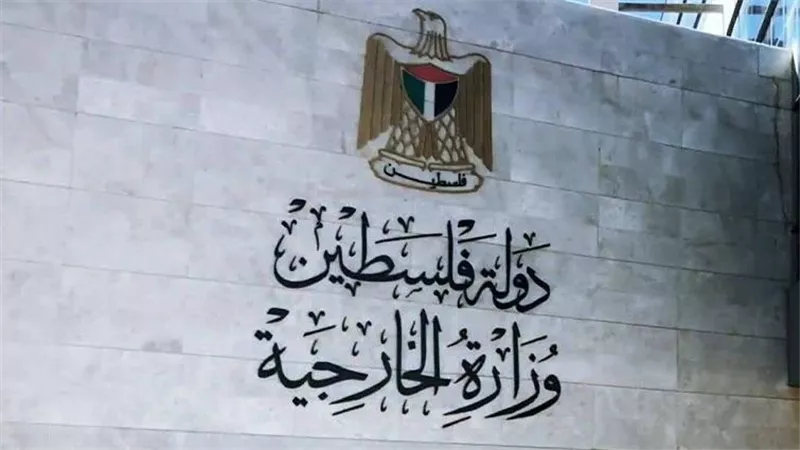 «الخارجية الفلسطينية» تُرحب بقرار تشيلي والمكسيك بإحاله الأوضاع للمحكمة الجنائية الدولية