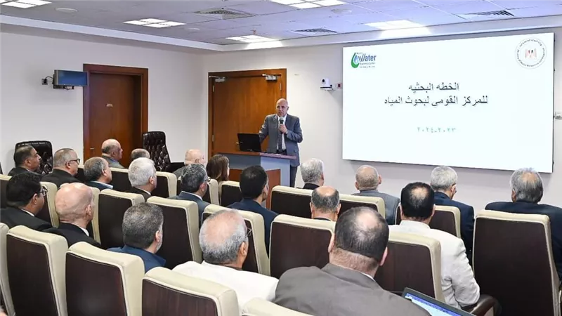 «سويلم» يستعرض الخطة البحثية للمركز القومى لبحوث المياه