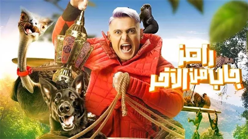 رامز جلال يُوقع بنجلاء بدر ومي عمر في فخه بـ