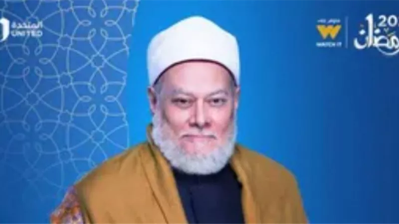 برنامج 