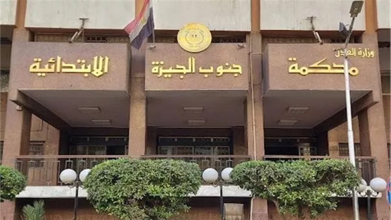 السجن المشدد لملحن غنائي بتهمة الإتجار في المخدرات بالدقي