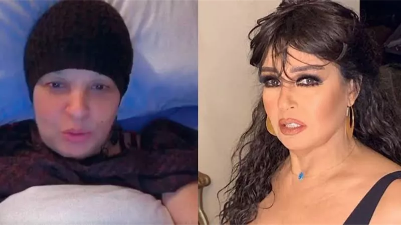 آخر تطورات تعرض فيفي عبده لـ السحر الأسود.. تفاصيل