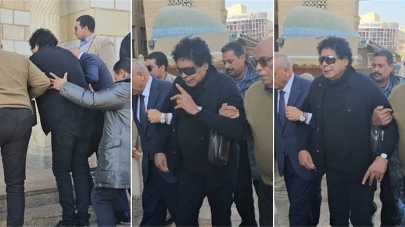محمد منير يودع شقيقته بحضور الأصدقاء والأهل