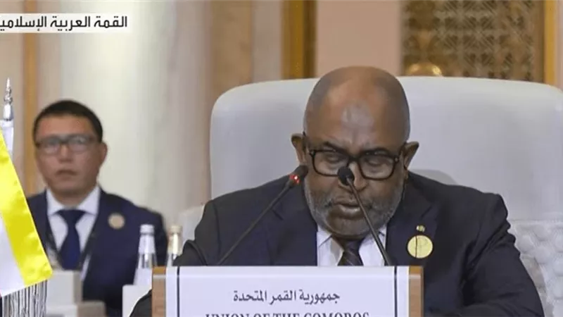 رئيس جمهورية القمر: تهجير أكثر من مليون غزاوي إلى أماكن أخرى بسبب وحشية الاحتلال الإسرائيلى