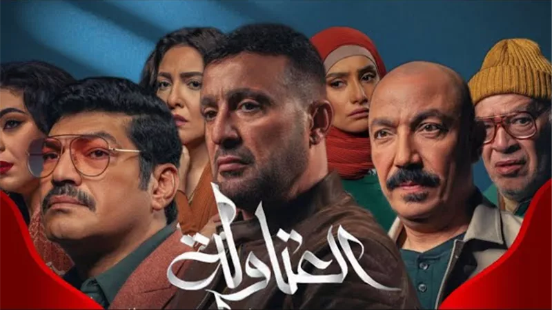 مطاردة تنتهي بالإختطاف.. أحداث الحلقة الثانية من 