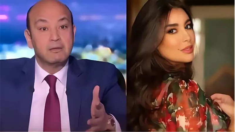 ياسمين صبري وعمرو أديب يجتمعان في بودكاست 