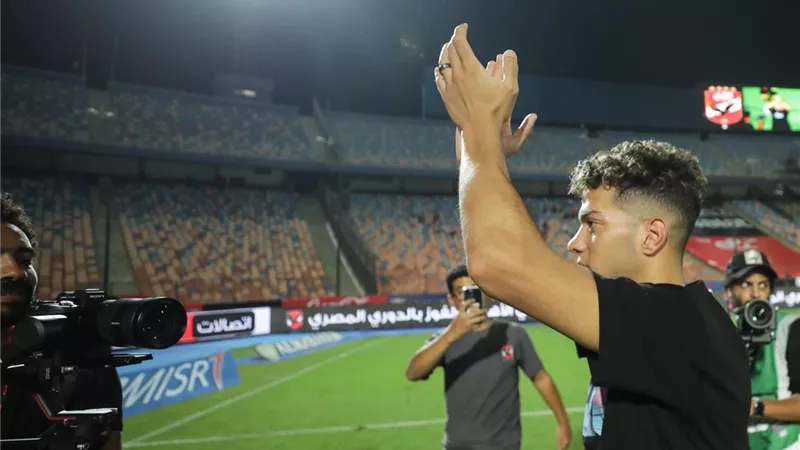 الجهاز الطبي في الأهلي يؤكد سلامة إمام عاشور اللاعب الجديد