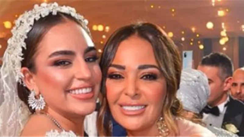 داليا البحيري تحتفل بزفاف ابنة شقيقتها