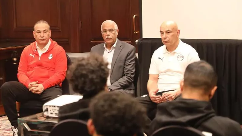 جلسة الجهاز الفني مع اللاعبين.. منتخب مصر يبدأ الاستعداد للبطولة الودية