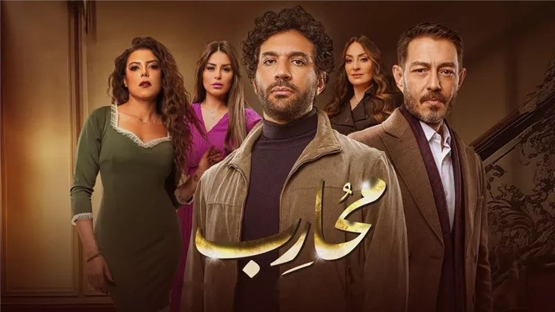 تنتهي بحبس 