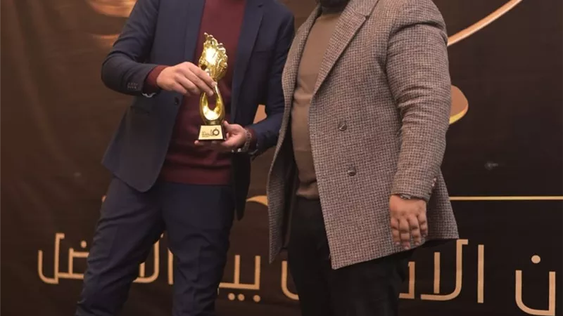 مهرجان 