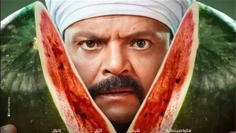 طرح الإعلان الرسمي لفيلم هنيدي الجديد 