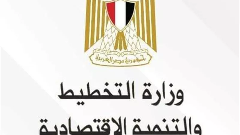 هالة السعيد: 5,5 مليار جنيه استثمارات محافظة سوهاج بخطة عام 22/2023 لتنفيذ 431 مشروعًا تنمويًا
