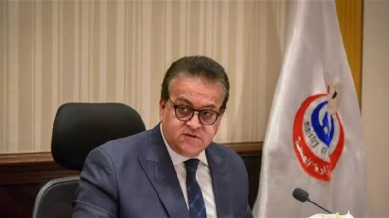 عبد الغفار: المبادرة الرئاسية رفعت معدلات الإستفادة من حملة 