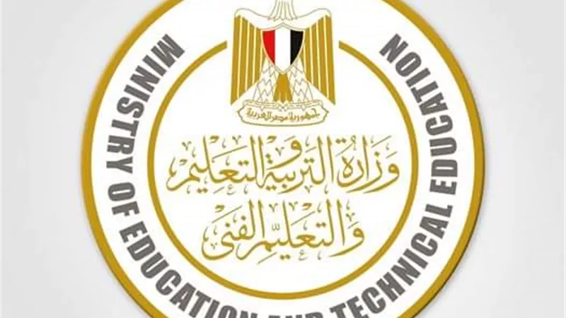 حقيقة قرار مد مهلة تسجيل استمارة الثانوية العامة 